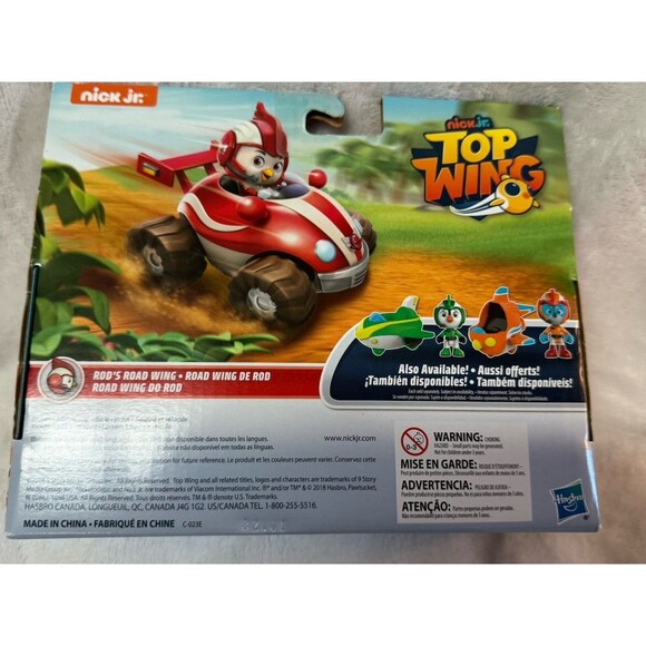 NEW Nick Jr Top Wing Rods Road Wing Action Figure Vehicle Racer Car Toy - Picture 2 of 4